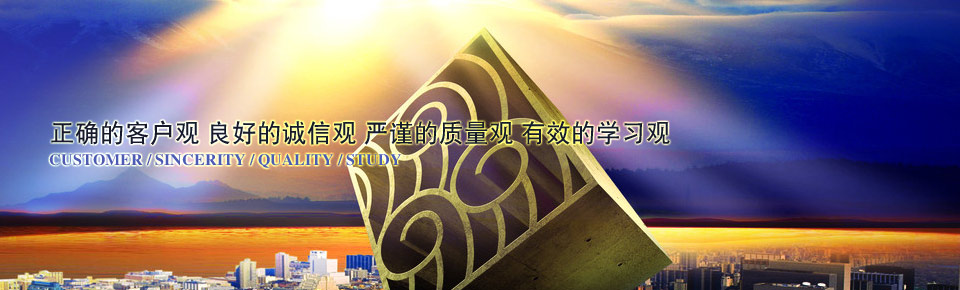 大慶鴻源運(yùn)輸有限公司|大慶危險(xiǎn)品運(yùn)輸|大慶汽車(chē)租賃|大慶設(shè)備租賃|大慶道路危險(xiǎn)貨物運(yùn)輸|大慶運(yùn)輸|危險(xiǎn)品運(yùn)輸|危貨運(yùn)輸|大慶危貨運(yùn)輸|危險(xiǎn)品運(yùn)輸公司|道路危險(xiǎn)品運(yùn)輸